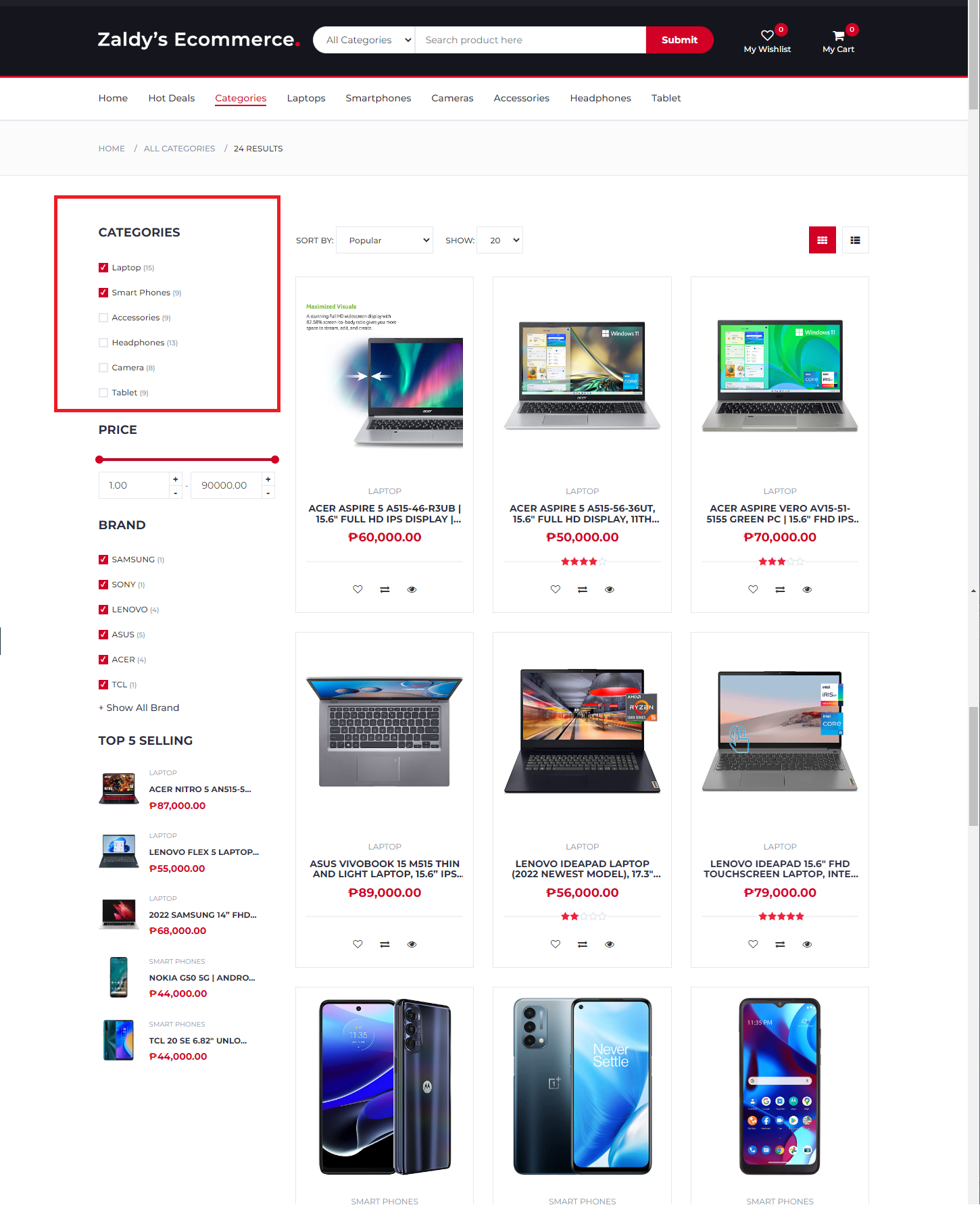 filter by categories